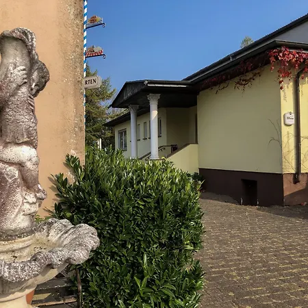 Restaurant Denis Отель 3*